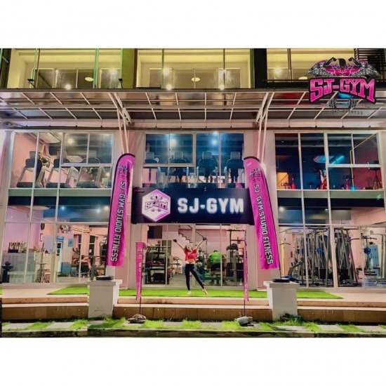ฟิตเนสใกล้ฉัน - ฟิตเนสกรุงเทพ - เอส เจ ยิม ฟิตเนสใกล้ฉัน - ฟิตเนสกรุงเทพ - เอส เจ ยิม